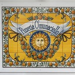 オムナチェッロ - 