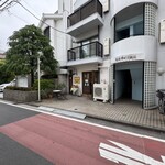 オムナチェッロ - 