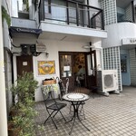 オムナチェッロ - 