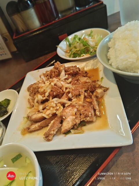 Chinese Ryosuko photo 2