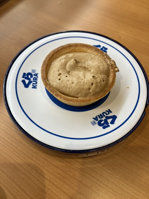 無添くら寿司 由利本荘店 - 羽後本荘（回転寿司）の写真