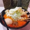 濃厚辛味噌ラーメン からみそや