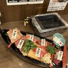 神戸牛焼肉と冷やしピーマン 金肉屋 渋谷道玄坂本店