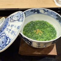 澤田 - 