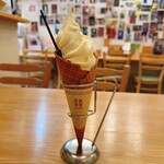 たからづか牛乳 - 