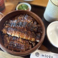 炭焼うな富士 白壁別邸 -  炭焼うな富士 白壁別邸 -
