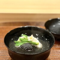 櫻木 - 