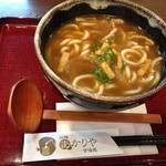 甘味処 川越 あかりや - カレーうどん