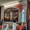 シュラスコレストランALEGRIA 茶屋町店