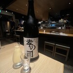 寿司トおでん にのや - 