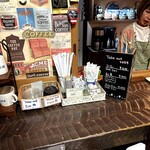 Oiwake Kissa Shitsu - 