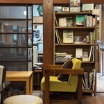 Oiwake Kissa Shitsu - 