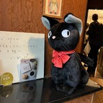 白髭のシュークリーム工房 - 