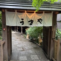 赤坂うまや - 店舗入口