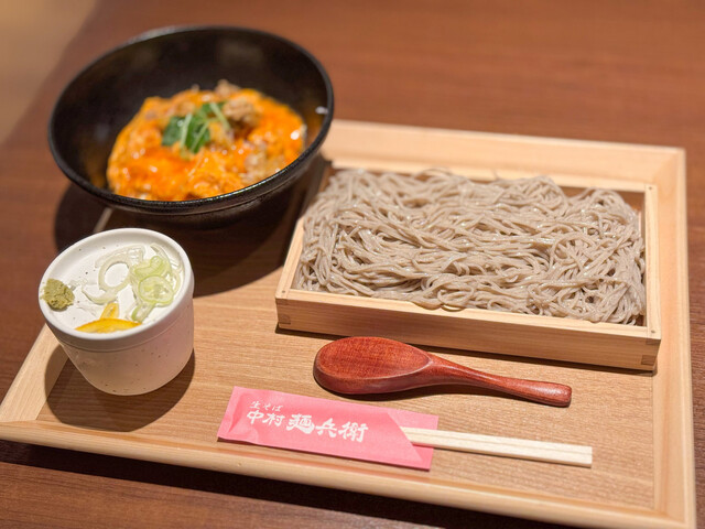 Nakamura Menbei Puraimu Tsuri Akai Ke Ten