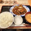 謝謝ラーメン