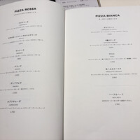 ナプレ 横浜高島屋店 - メニュー