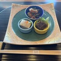 欅 - 