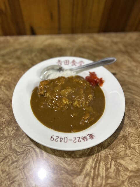 吉田食堂 - 会津若松（食堂）の写真