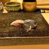 鮨 まつうら - 