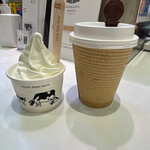 オホーツク おこっぺミルクスタンド - 