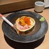 炭火焼きしんかい