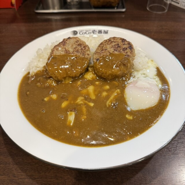 CoCo Ichiban Ya Nishiogikubo Eki Kitaguchi Ten photo 5