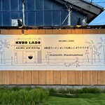 KUBO LABO - 