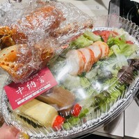 活伊勢海老料理 中納言 神戸三宮本店 - 