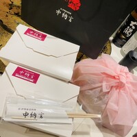 活伊勢海老料理 中納言 神戸三宮本店 - 