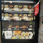 いしがまやハンバーグ - 