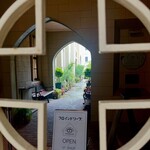 フロインドリーブ 生田店 - 