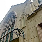 フロインドリーブ 生田店 - 