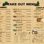 ローカルインディア - 