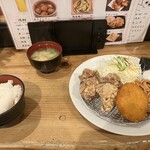 昼酒場 こみち - 