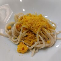 帰燕 - 