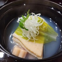 帰燕 - 