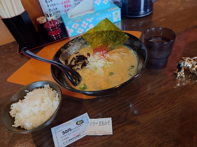 ラーメン 定休日は木曜日 - 柏林台（ラーメン）の写真