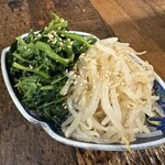 肉焼 ハラミ タン テール 兼条 - 