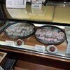 和菓子処 大角玉屋 銀座店