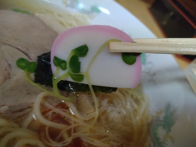 きたや - かみのやま温泉（ラーメン）の写真