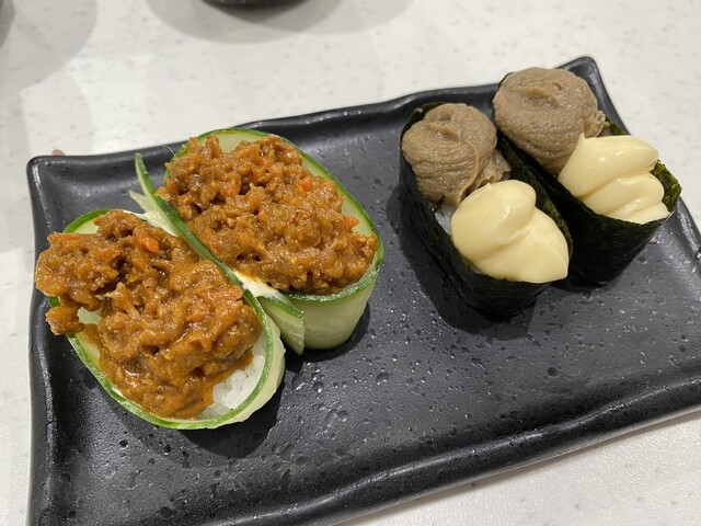 Kappa Sushi Toyota Bishin Koen Ten photo 3