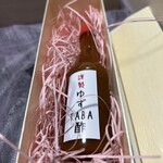 遊食屋 わらべえ - 