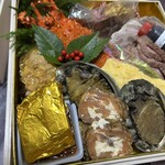 遊食屋 わらべえ - 