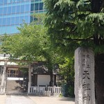 土佐しらす食堂 二万匹 - 