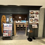 すし処おかめ - 