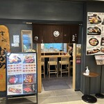 すし処おかめ - 