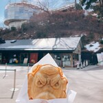 高尾山 天狗屋 - 