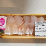 OK - 料理写真:真鯛養殖刺身(80g360円)