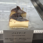 Patisserie Metron - バスクチーズ　500円